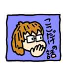 日常の日本語あいさつ（個別スタンプ：32）