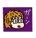 日常の日本語あいさつ（個別スタンプ：33）
