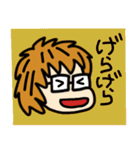 日常の日本語あいさつ（個別スタンプ：34）