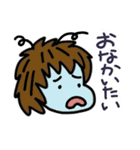 日常の日本語あいさつ（個別スタンプ：35）