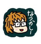 日常の日本語あいさつ（個別スタンプ：36）
