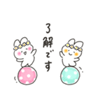 ゆるいろ feeling 2（個別スタンプ：6）