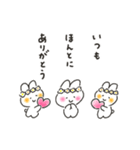 ゆるいろ feeling 2（個別スタンプ：16）