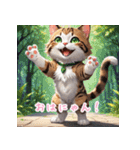 みんなのにゃんこパラダイス（個別スタンプ：1）