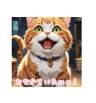 みんなのにゃんこパラダイス（個別スタンプ：7）