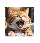 みんなのにゃんこパラダイス（個別スタンプ：13）