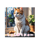 みんなのにゃんこパラダイス（個別スタンプ：18）