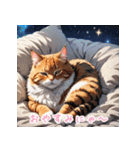 みんなのにゃんこパラダイス（個別スタンプ：20）
