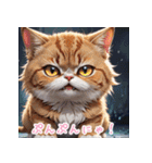 みんなのにゃんこパラダイス（個別スタンプ：24）