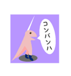 マグデとブルクの日常(Magde and Burg's )（個別スタンプ：4）