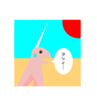 マグデとブルクの日常(Magde and Burg's )（個別スタンプ：12）