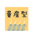 マグデとブルクの日常(Magde and Burg's )（個別スタンプ：15）