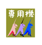 マグデとブルクの日常(Magde and Burg's )（個別スタンプ：16）