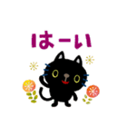 絵本みたいな＊一年中使えるくろねこ（個別スタンプ：1）