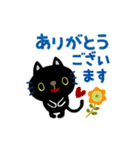 絵本みたいな＊一年中使えるくろねこ（個別スタンプ：6）