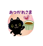 絵本みたいな＊一年中使えるくろねこ（個別スタンプ：22）