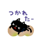 絵本みたいな＊一年中使えるくろねこ（個別スタンプ：24）