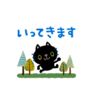 絵本みたいな＊一年中使えるくろねこ（個別スタンプ：32）