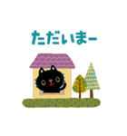 絵本みたいな＊一年中使えるくろねこ（個別スタンプ：34）