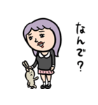 メンヘラ女子 重たい日常（個別スタンプ：9）