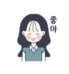 かわいい女の子。韓国語4 日本語なしVer.（個別スタンプ：9）