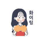 かわいい女の子。韓国語4 日本語なしVer.（個別スタンプ：13）