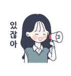 かわいい女の子。韓国語4 日本語なしVer.（個別スタンプ：15）