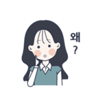 かわいい女の子。韓国語4 日本語なしVer.（個別スタンプ：16）