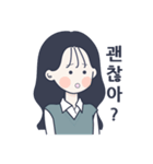 かわいい女の子。韓国語4 日本語なしVer.（個別スタンプ：18）