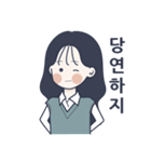 かわいい女の子。韓国語4 日本語なしVer.（個別スタンプ：19）