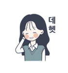 かわいい女の子。韓国語4 日本語なしVer.（個別スタンプ：22）