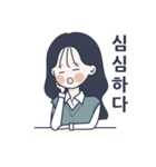 かわいい女の子。韓国語4 日本語なしVer.（個別スタンプ：23）