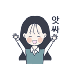 かわいい女の子。韓国語4 日本語なしVer.（個別スタンプ：25）