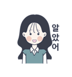 かわいい女の子。韓国語4 日本語なしVer.（個別スタンプ：30）