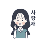 かわいい女の子。韓国語4 日本語なしVer.（個別スタンプ：32）