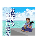 三線大好きNO.2 沖縄行きたい！（個別スタンプ：1）