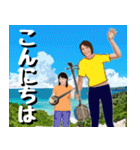 三線大好きNO.2 沖縄行きたい！（個別スタンプ：2）