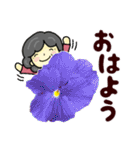 おばあちゃんの笑顔（花）（個別スタンプ：9）