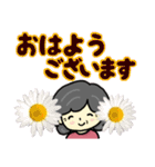 おばあちゃんの笑顔（花）（個別スタンプ：10）