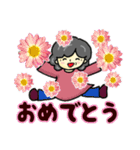 おばあちゃんの笑顔（花）（個別スタンプ：19）