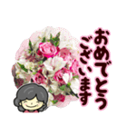 おばあちゃんの笑顔（花）（個別スタンプ：20）