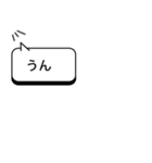 ワンクリックで親に返事！元気アピール集2（個別スタンプ：2）