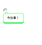 ワンクリックで親に返事！元気アピール集2（個別スタンプ：3）