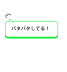 ワンクリックで親に返事！元気アピール集2（個別スタンプ：7）