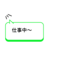 ワンクリックで親に返事！元気アピール集2（個別スタンプ：11）