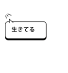 ワンクリックで親に返事！元気アピール集2（個別スタンプ：18）