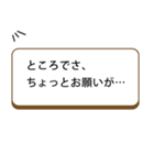 ワンクリックで親に返事！元気アピール集2（個別スタンプ：24）