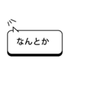 ワンクリックで親に返事！元気アピール集2（個別スタンプ：30）