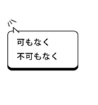 ワンクリックで親に返事！元気アピール集2（個別スタンプ：34）