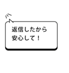 ワンクリックで親に返事！元気アピール集2（個別スタンプ：38）